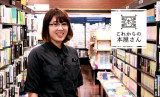 TSUTAYA馬事公苑店のファミリー客がビジネスパーソン向けの本を購入する理由